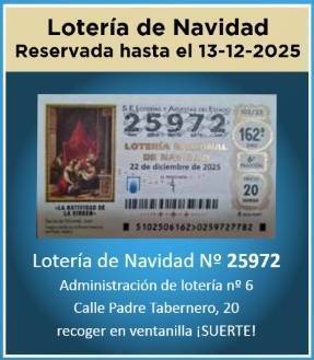 Lotería afGU