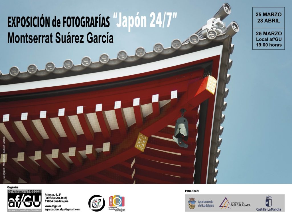 EXPO LOCAL MONTSE CARTEL