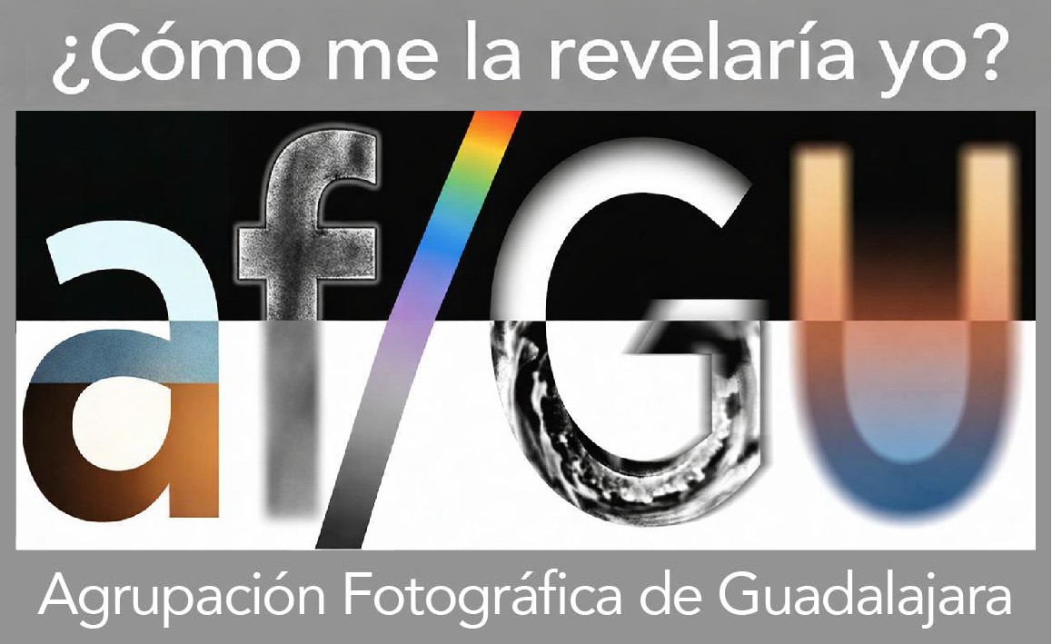 Logo Cómo me la revelaría yo
